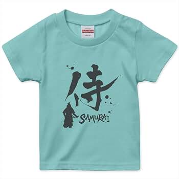 バイラビット ミントグリーン Tシャツ 140 バイラビット ミントグリーン Tシャツ 140 楽天市場】バイ